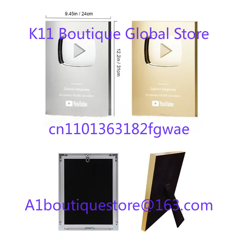 Esports Gaming Trophy - Aangepaste Play Button Zilver Goud Metalen
