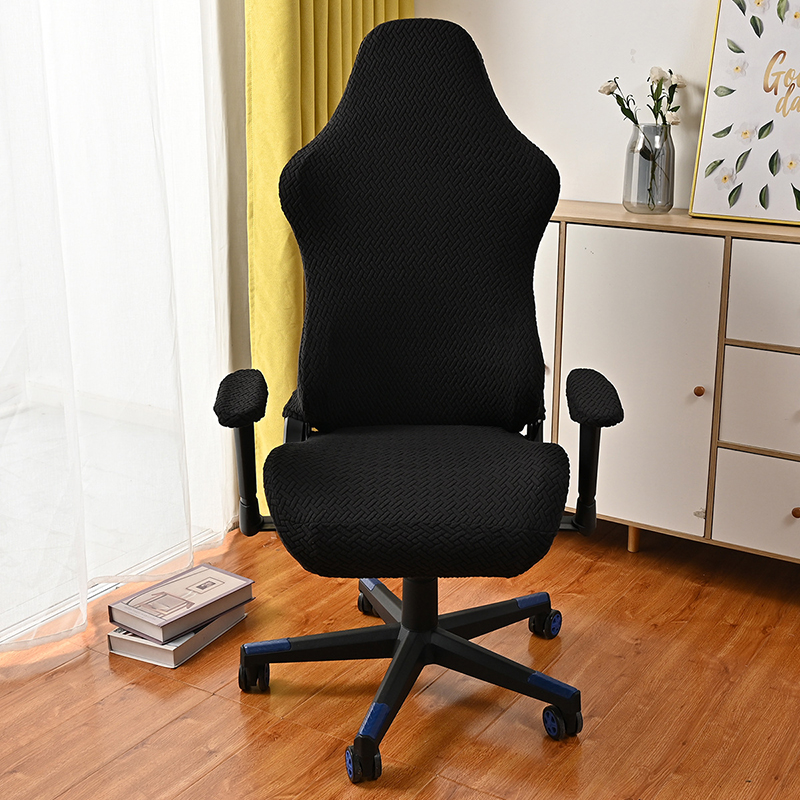 Esports Gaming Hotel - 1pc Computer Gaming Stoel Cover Eenvoudige