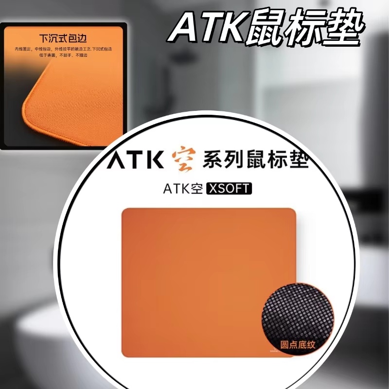 Esports Gaming Gear - Atk Kong Xsoft Esports Muismat Anti