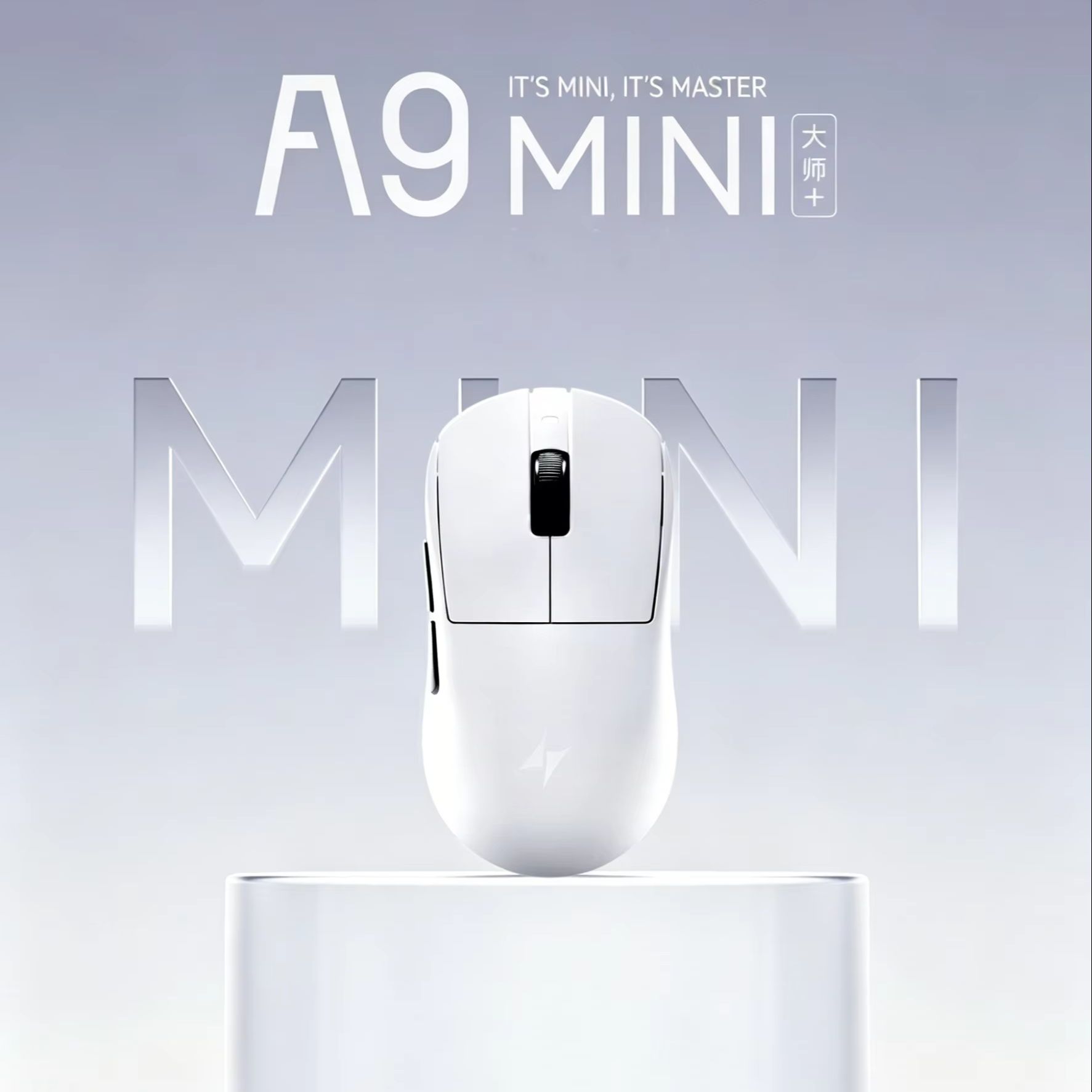 ATK A9 Air Ultimate Plus Gamin - Ultimate Esports Gaming recensie en prijs