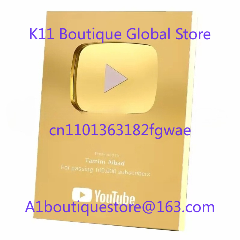Aangepaste Play Button Zilver  - Esports Gaming Trophy recensie en prijs
