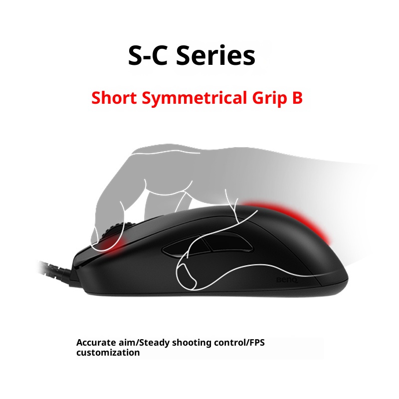 ZOWIE GEAR EC-C-serie Esports- - Esports Gaming Gear recensie en prijs