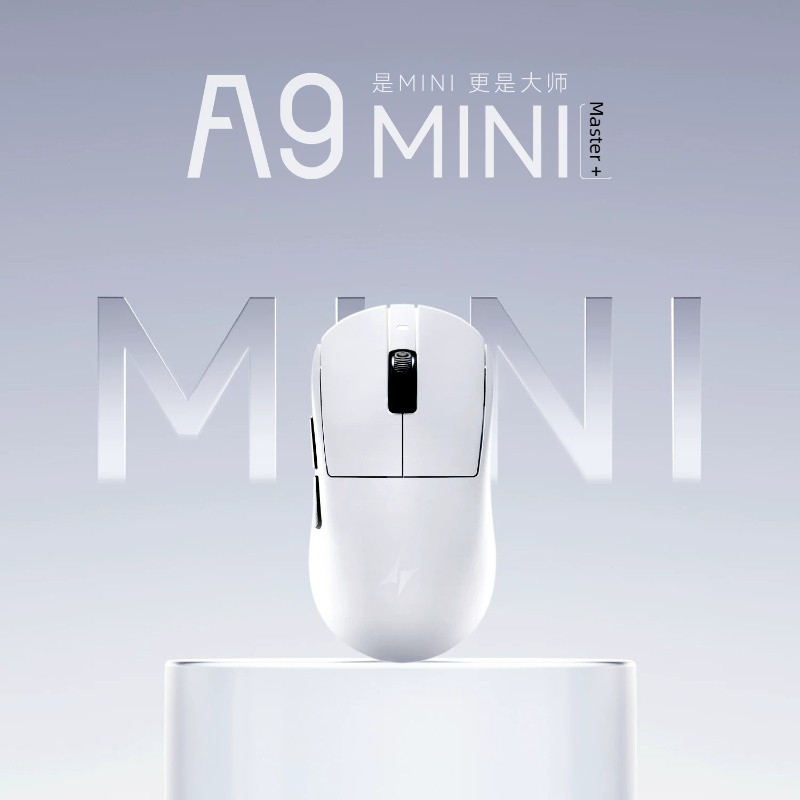 ATK Dragonfly A9MINI Ultimate  - Ultimate Esports Gaming recensie en prijs