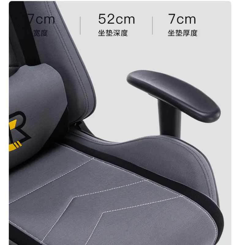 D88 Esports Gaming Chair Ergon - Esports Gaming Hotel recensie en prijs