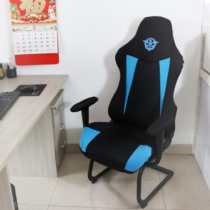 Nieuwe gaming stoelhoes elasti - Esports Gaming Hotel recensie en prijs