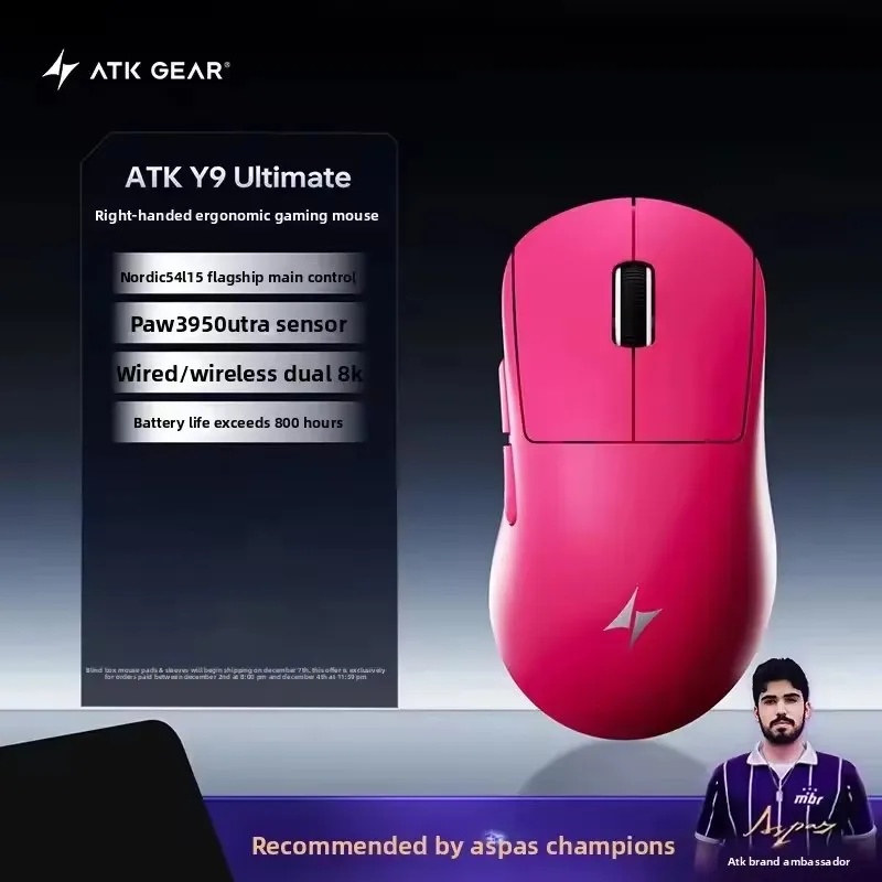 ATK Y9 Ultimate Tri-Model Draa - Ultimate Esports Gaming recensie en prijs