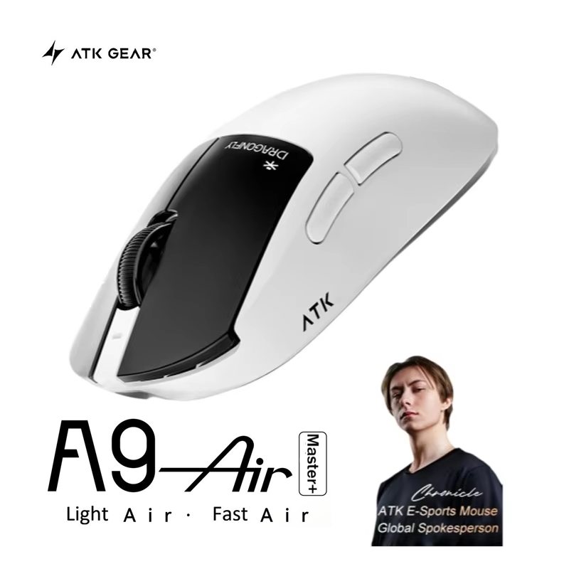 ATK A9 Air Ultimate Plus Gamin - Ultimate Esports Gaming recensie en prijs