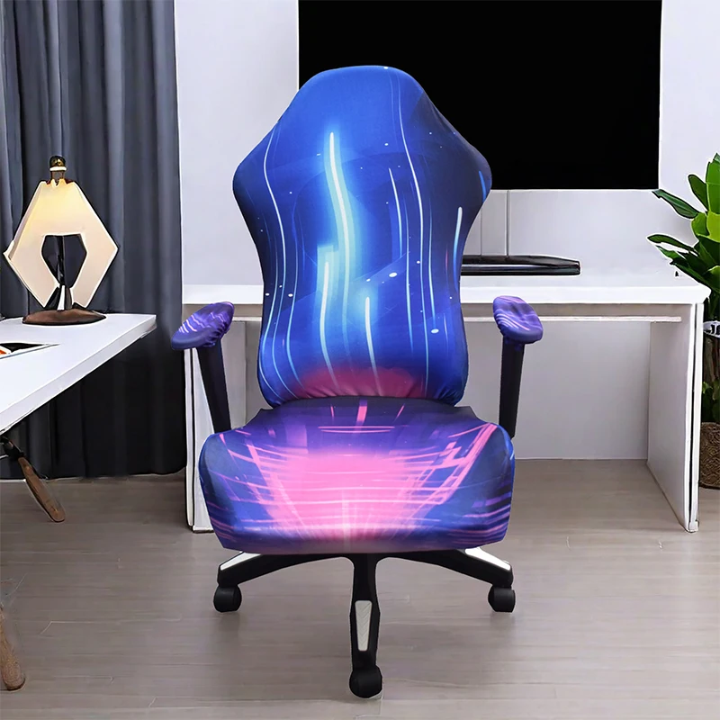 Gaming-stoelhoes Elastisch Int - Esports Gaming Hotel recensie en prijs
